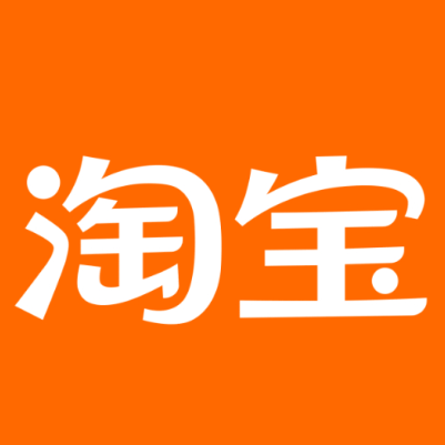 江干淘宝云仓一件代发，淘宝菜鸟电子面单快递仓储代发