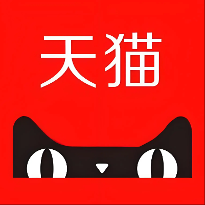 江干天猫云仓一件代发，天猫电子面单快递仓储代发